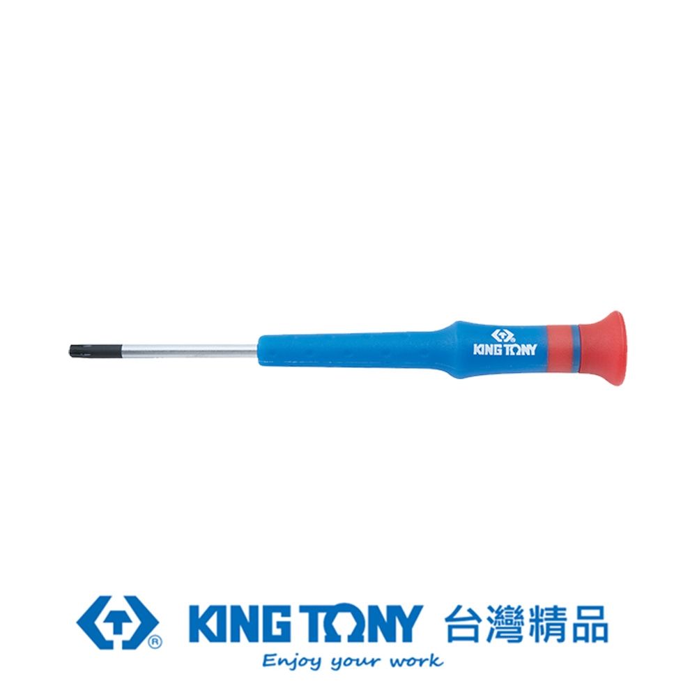 KING TONY 金統立工具  金統立 專業級工具 T4*3*40mm 六角星型精密起子 KT14330415