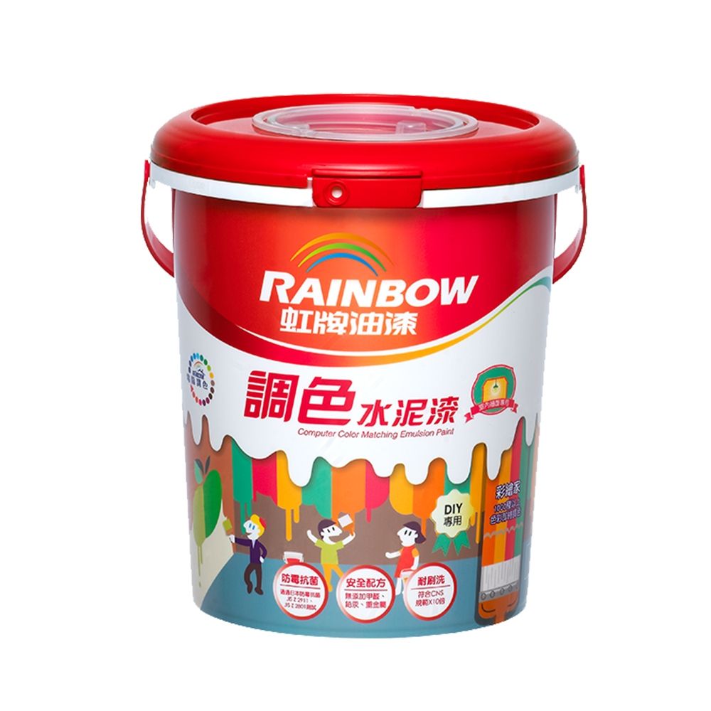 Rainbow 虹牌油漆  319 調色水性水泥漆(平光) 電腦調色-3公升