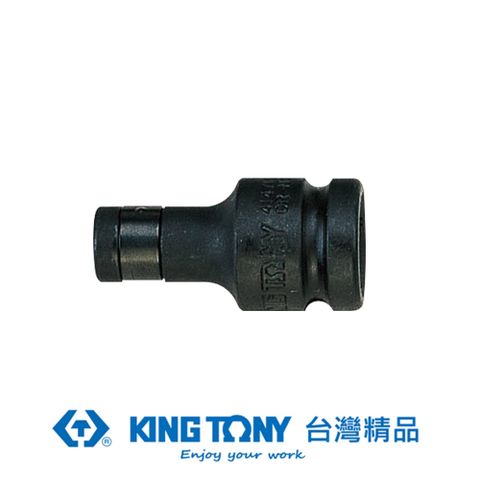 KING TONY 金統立工具 金統立 專業級工具 1/2"DR. 氣動起子變換頭 KT414708S