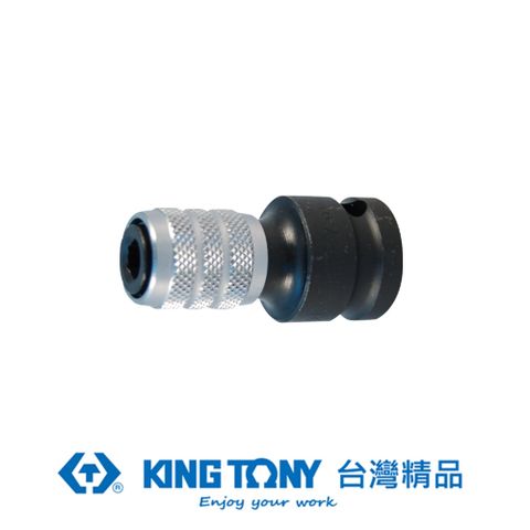 KING TONY 金統立工具 金統立 專業級工具  1/2"DR. 氣動快脫套筒 KT414A08S