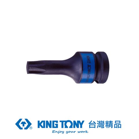 KING TONY 金統立 專業級工具 1/2"DR. 六角星型氣動起子頭套筒 KT405345