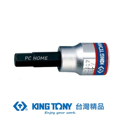 KING TONY 金統立 專業級工具 3/8"DR. 六角起子頭套筒 KT302508