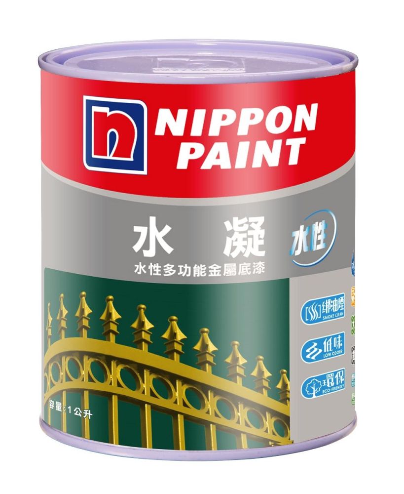 Nippon Paint 立邦漆  水凝水性多功能金屬底漆 1公升裝