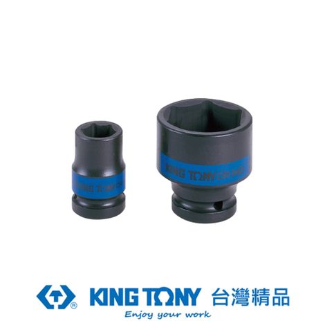 KING TONY 金統立 專業級工具 1/2"DR. 公制六角氣動標準套筒 KT453508M