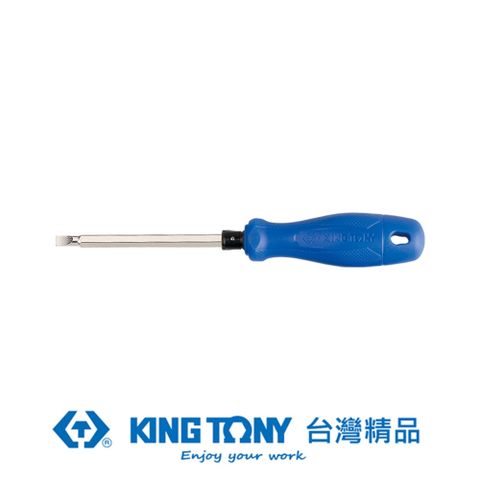 KING TONY 金統立工具 金統立 專業級工具 兩用起子十字 #2x一字1.2    KT24110204