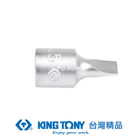 KING TONY 金統立 專業級工具 1/4"DR. 一字起子頭套筒 5.5mm KT201255X