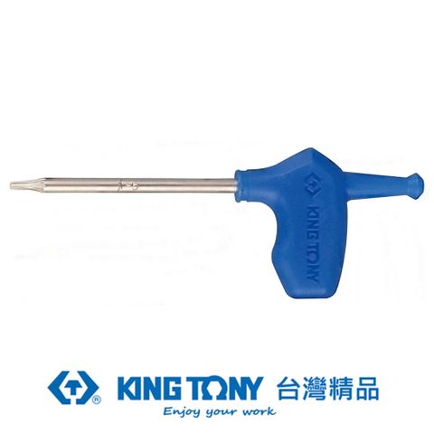 KING TONY 金統立工具 金統立 專業級工具 L型旗桿六角星型起子 T10 KT1163A10R