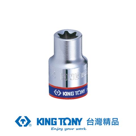 KING TONY 金統立工具 金統立 專業級工具 1/4"DR. 六角星型套筒 E6 KT237506M