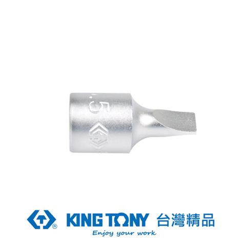 KING TONY 金統立工具 金統立 專業級工具 1/4"DR. 一字起子頭套筒 8mm KT201208X