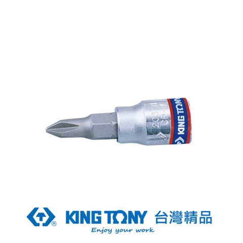 KING TONY 金統立 專業級工具 1/4"DR.十字起子頭套筒 PH2 KT203102