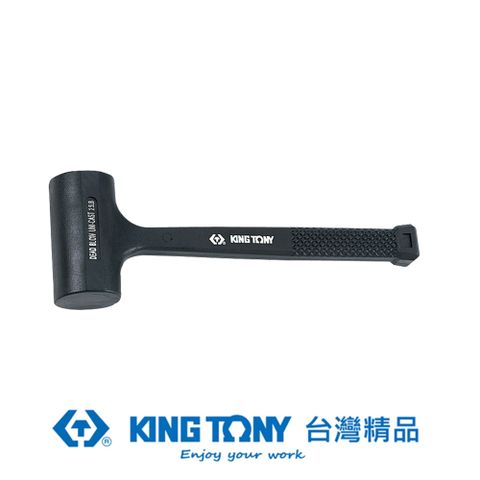 KING TONY 金統立工具 金統立 專業級工具 無彈力錘 H.W:680g KT7851-24