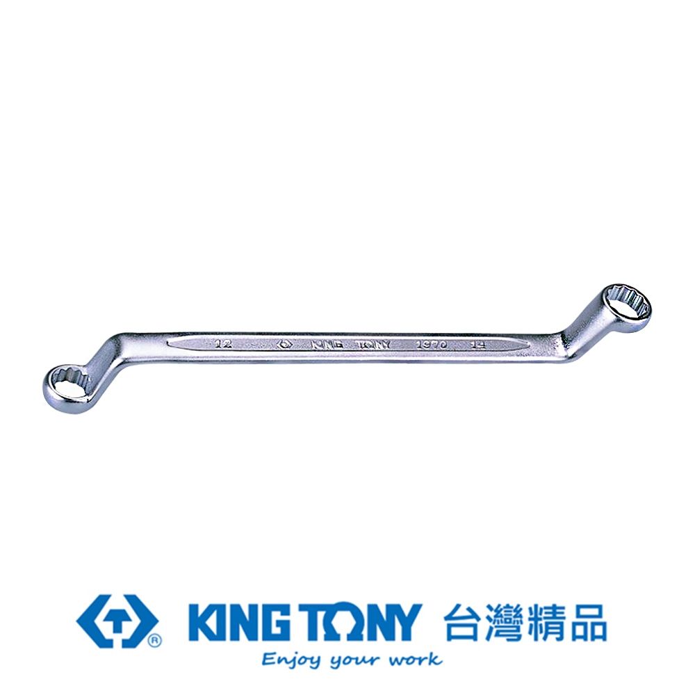 KING TONY 金統立工具  金統立 專業級工具 75雙梅扳手 24X26 KT19702426
