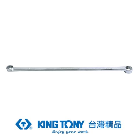 KING TONY 金統立 專業級工具 平面加長型雙梅扳手 22X24 KT19B02224
