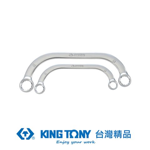 KING TONY 金統立工具 金統立 專業級工具 月型雙梅扳手 12*14mm KT19501214