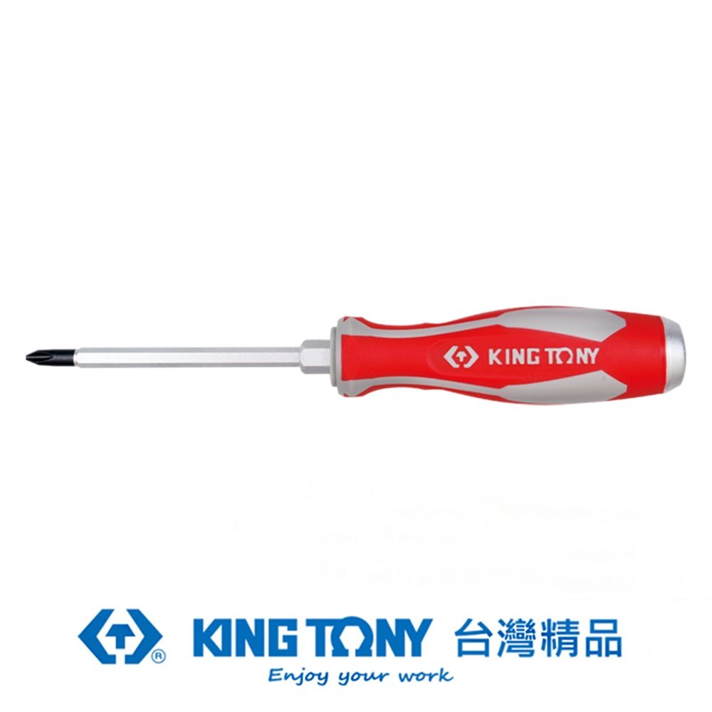 KING TONY 金統立工具  金統立 專業級工具 十字貫通打擊起子PH2x100mm KT14610204