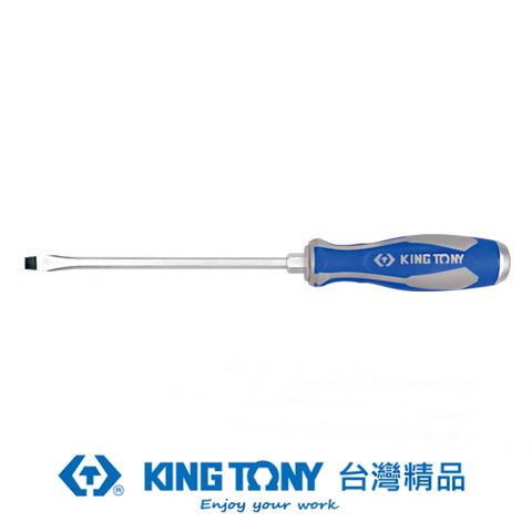 KING TONY 金統立 專業級工具 一字貫通打擊起子6.5x100mm KT14626504
