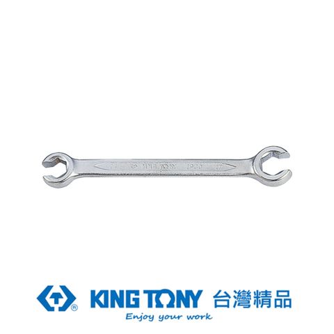 KING TONY 金統立工具 金統立 專業級工具 煞車管板手 3/8X7/16 KT59301214