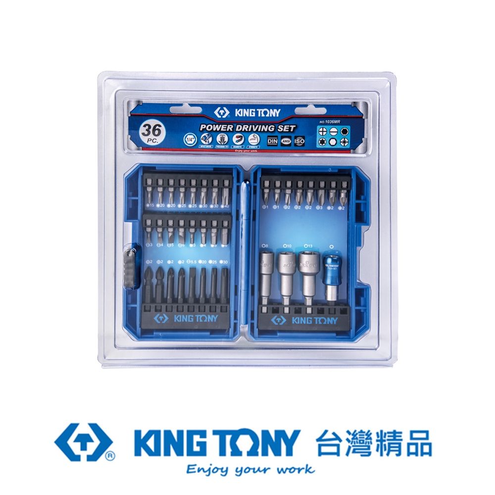 KING TONY 金統立工具  金統立 專業級工具 36件式 電動起子頭組 KT1036MR