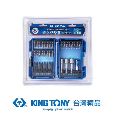 KING TONY 金統立 專業級工具 36件式 電動起子頭組 KT1036MR