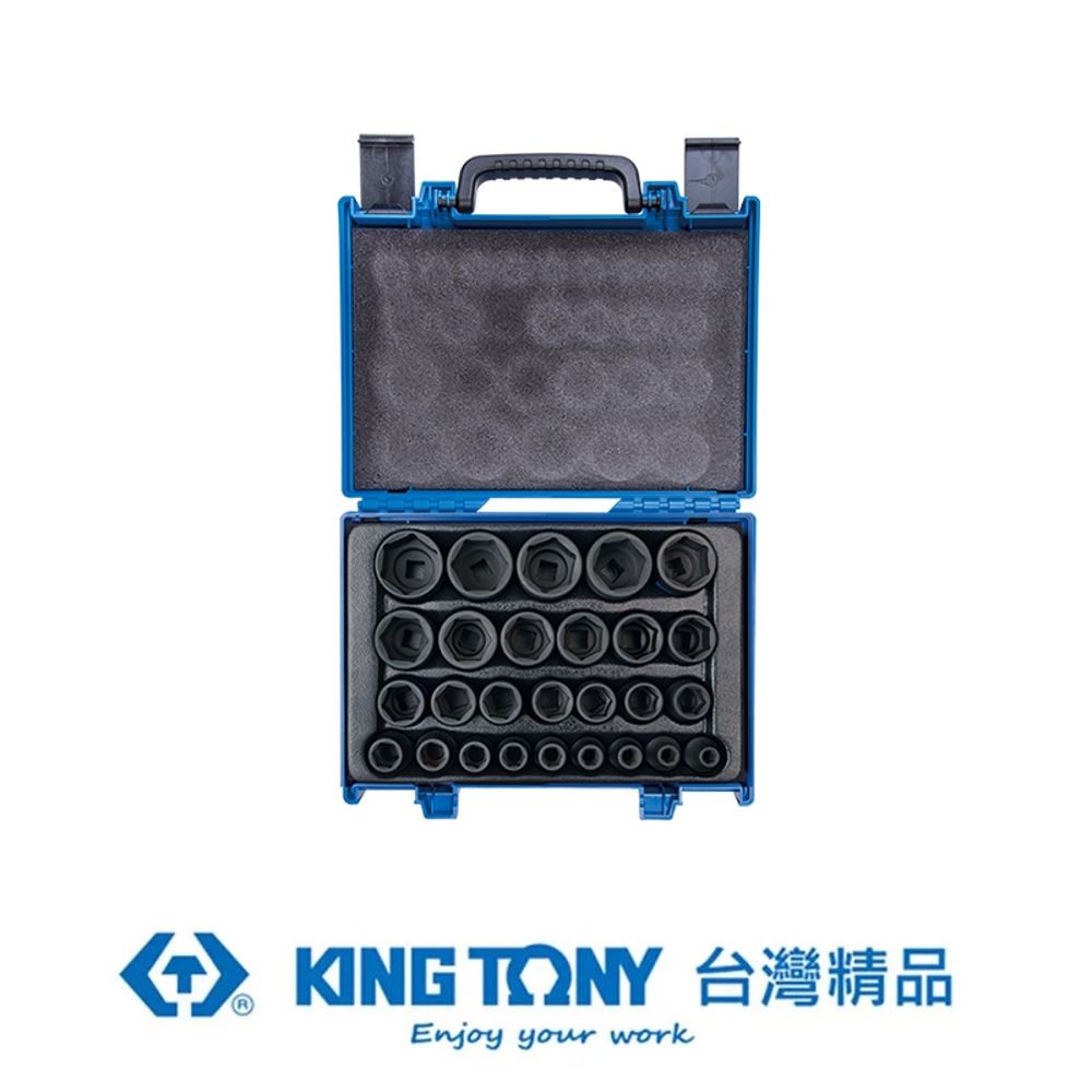 KING TONY 金統立工具  金統立 專業級工具 27件式 1/2" DR. 氣動六角套筒組 KT4427MP