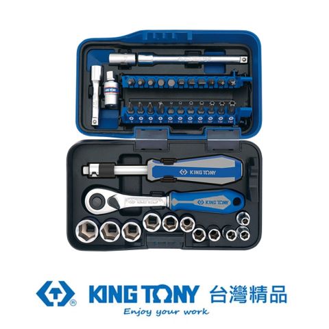 KING TONY 金統立 專業級工具 39件式 1/4" DR. 綜合套筒組套 KT-2539MR-AM