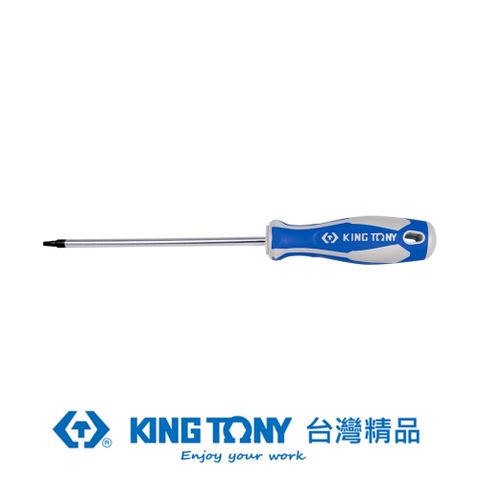 KING TONY 金統立工具 金統立 專業級工具 四角起子 NO.1X125 KT14240105