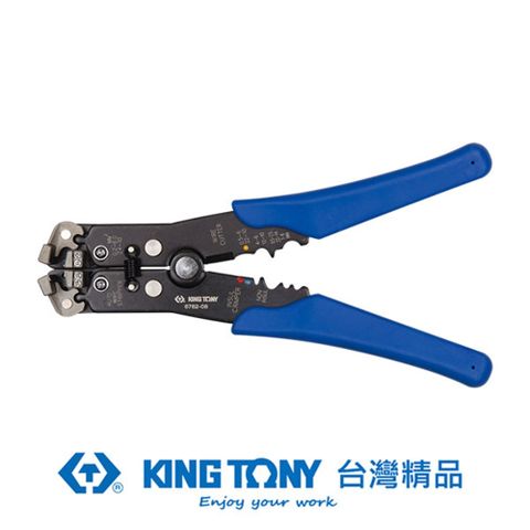 KING TONY 金統立工具 金統立 專業級工具 剝線鉗 KT6762-08