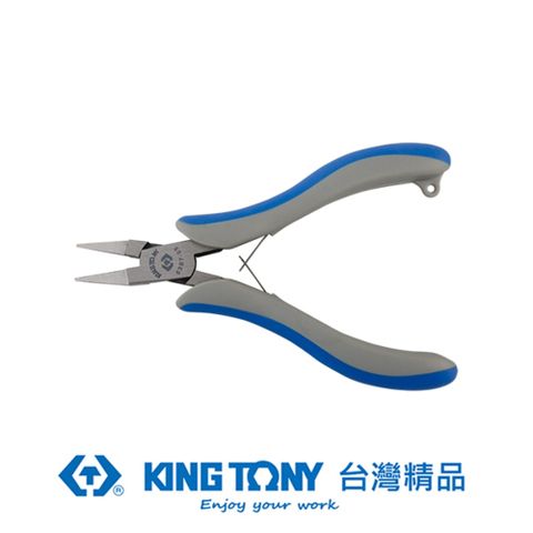 KING TONY 金統立工具 金統立 專業級工具 5電子平口鉗 KT63B7-05