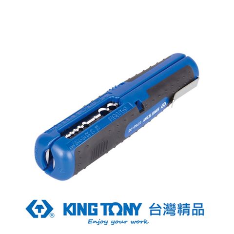 KING TONY 金統立工具 金統立 專業級工具 筆套型剝皮器 KT67B2-05