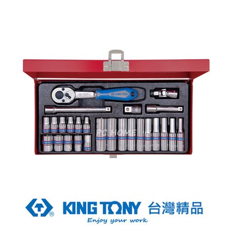 KING TONY 金統立 專業級工具 26件式 1/4"(二分)DR. 六角套筒扳手組 KT2526MR