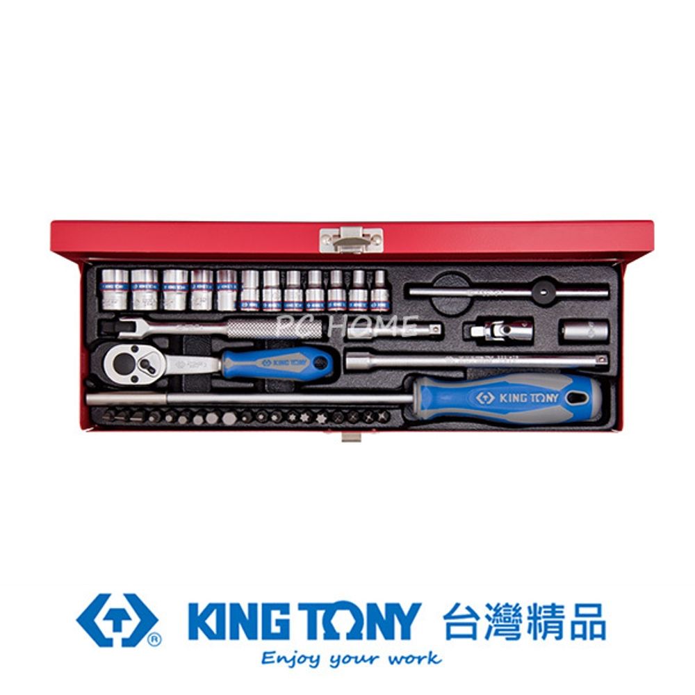 KING TONY 金統立工具  金統立 專業級工具 39件式 1/4"(二分)DR. 套筒扳手組 KT2540MR
