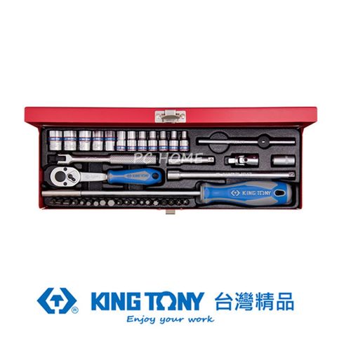 KING TONY 金統立 專業級工具 39件式 1/4"(二分)DR. 套筒扳手組 KT2540MR