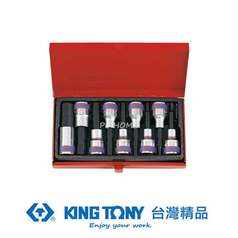 KING TONY 金統立 專業級工具 9件式 1/2"(四分)DR. 六角起子頭套筒組 KT4120PR