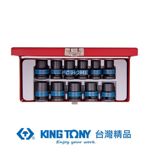 KING TONY 金統立 專業級工具 11件式 1/2"(四分)DR. 氣動六角套筒組 KT4412MP