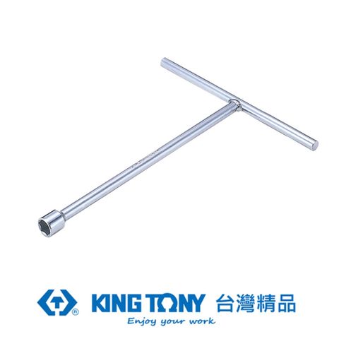 KING TONY 金統立工具 金統立 專業級工具 短T杆套筒 14mm KT117514M