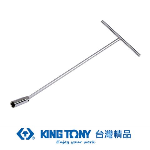 KING TONY 金統立工具 金統立 專業級工具 T型萬向火星塞套筒 16x200x385 KT15631615