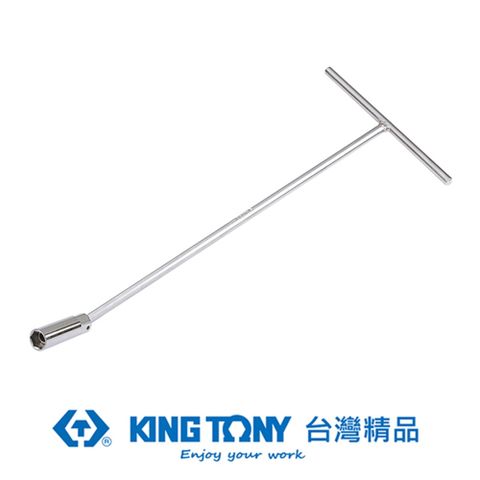 KING TONY 金統立 專業級工具 T型磁性萬向火星塞套筒 21x200x300 KT15662112