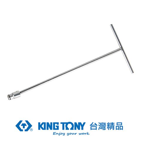 KING TONY 金統立工具 金統立 專業級工具 T型萬向套筒扳手 14x200x450 KT575214M