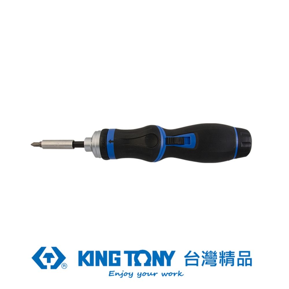 KING TONY 金統立工具  金統立 專業級工具 9合1 棘輪起子組 KT32809MR