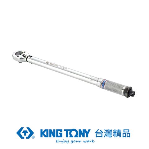 KING TONY 金統立 專業級工具 1/4" 雙刻度24齒扭力扳手 55-250 in-lb KT34223-1C