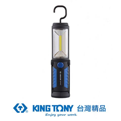 KING TONY 金統立工具 金統立 專業級工具 3W COB+5LED摺疊式工作燈 KT9TA27B