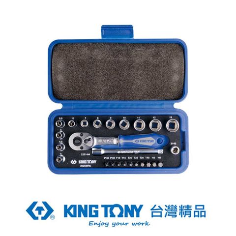 KING TONY 金統立工具 金統立 專業級工具 1/4"x25件6角套筒起子板手組  KT2525MRE