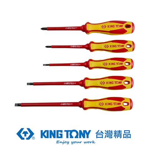 KING TONY 金統立工具 金統立 專業級工具 5件式 耐電壓起子組 KT30615MR