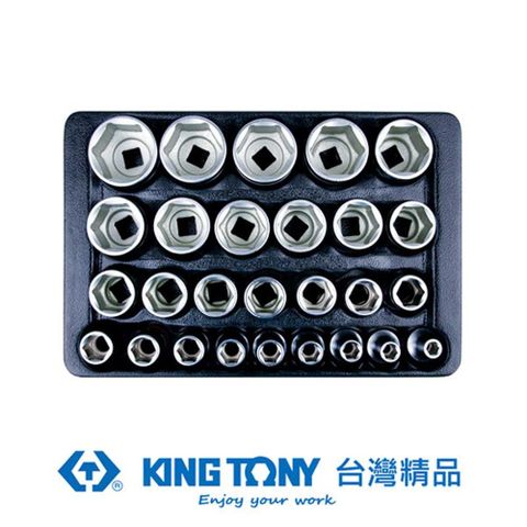 KING TONY 金統立 專業級工具 1/2X27件6角短白套筒組 KT4557MRC