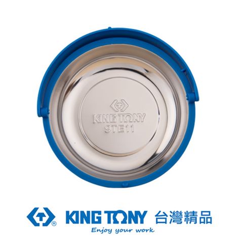 KING TONY 金統立工具 金統立 專業級工具 強力型磁性圓盤 KT9TE11