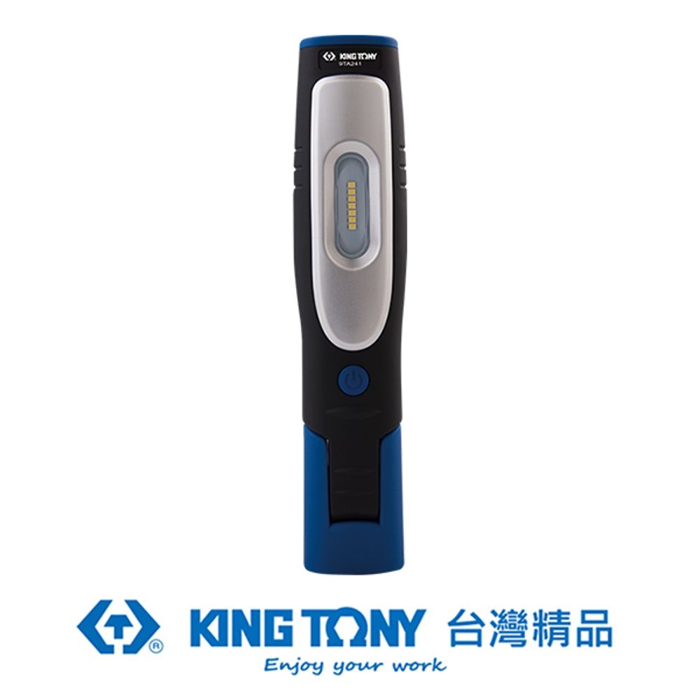 KING TONY 金統立工具  金統立 專業級工具 7W SMD+1 LED可調式充電型工作燈 KT9TA241B