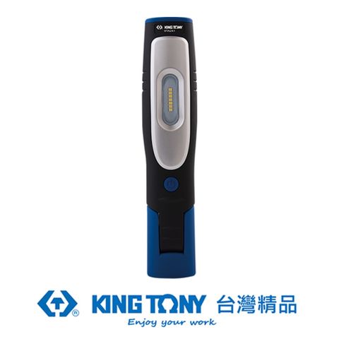 KING TONY 金統立工具 金統立 專業級工具 7W SMD+1 LED可調式充電型工作燈 KT9TA241B