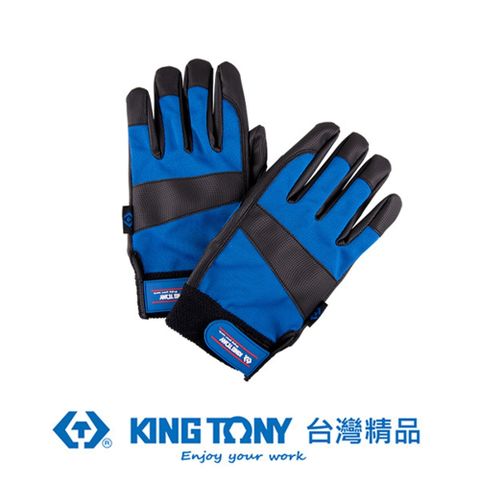 KING TONY 金統立工具 金統立 專業級工具 經濟型工作手套2L KT9TH31-2L