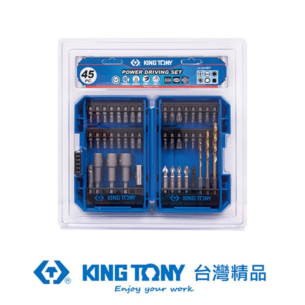 KING TONY 金統立工具  金統立 專業級工具 45件式 電動起子頭組 KT1045MR