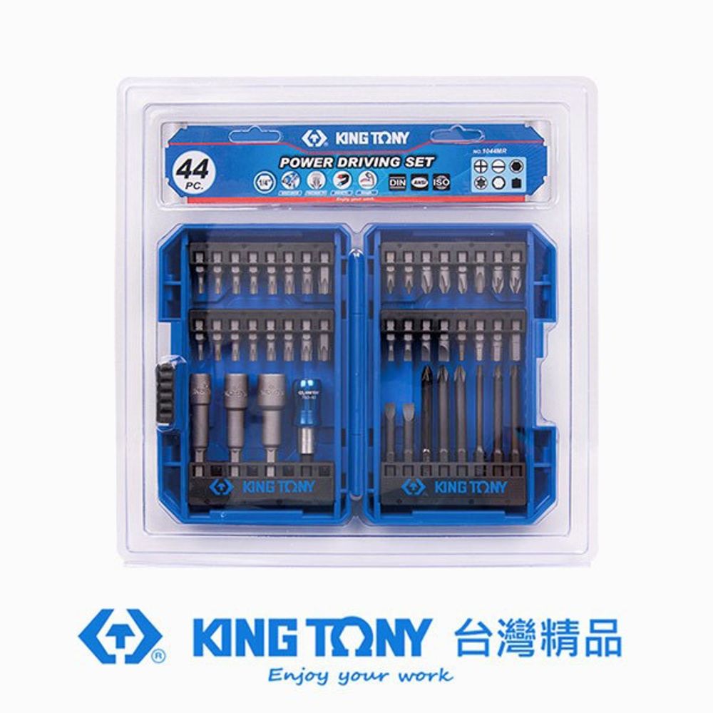 KING TONY 金統立工具  金統立 專業級工具 44件式 電動起子頭組 KT1044MR